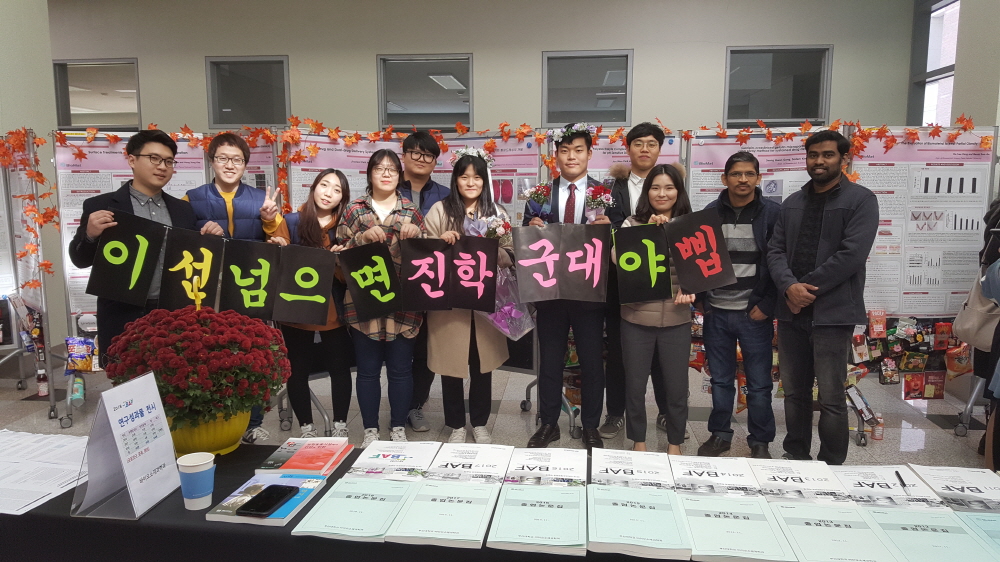 크기변환_20181115_130530.jpg 첨부 이미지