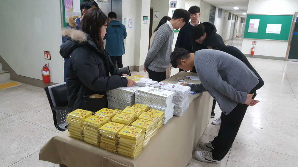 크기변환_20181115_084340.jpg 첨부 이미지