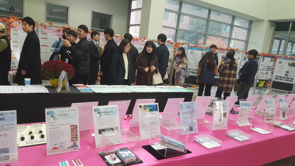 크기변환_20181115_131127.jpg 첨부 이미지