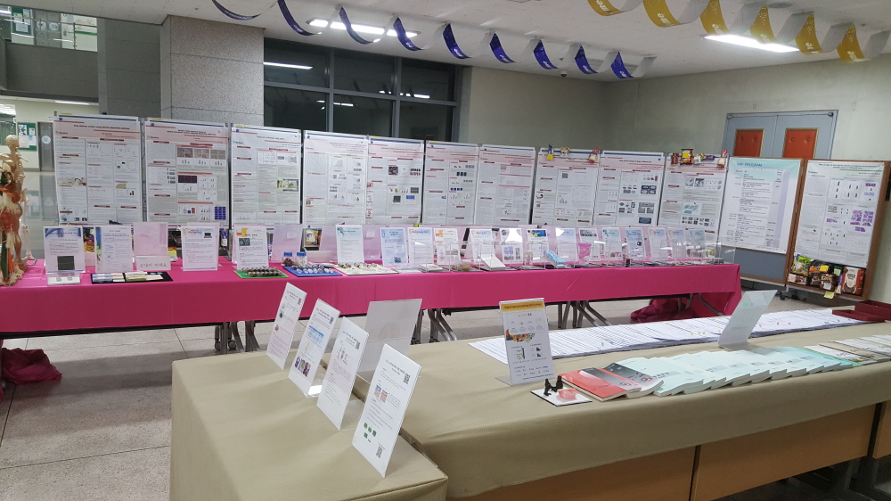 크기변환_20191113_222109.jpg 첨부 이미지