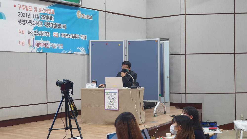 크기변환_20211125_113406.jpg 첨부 이미지